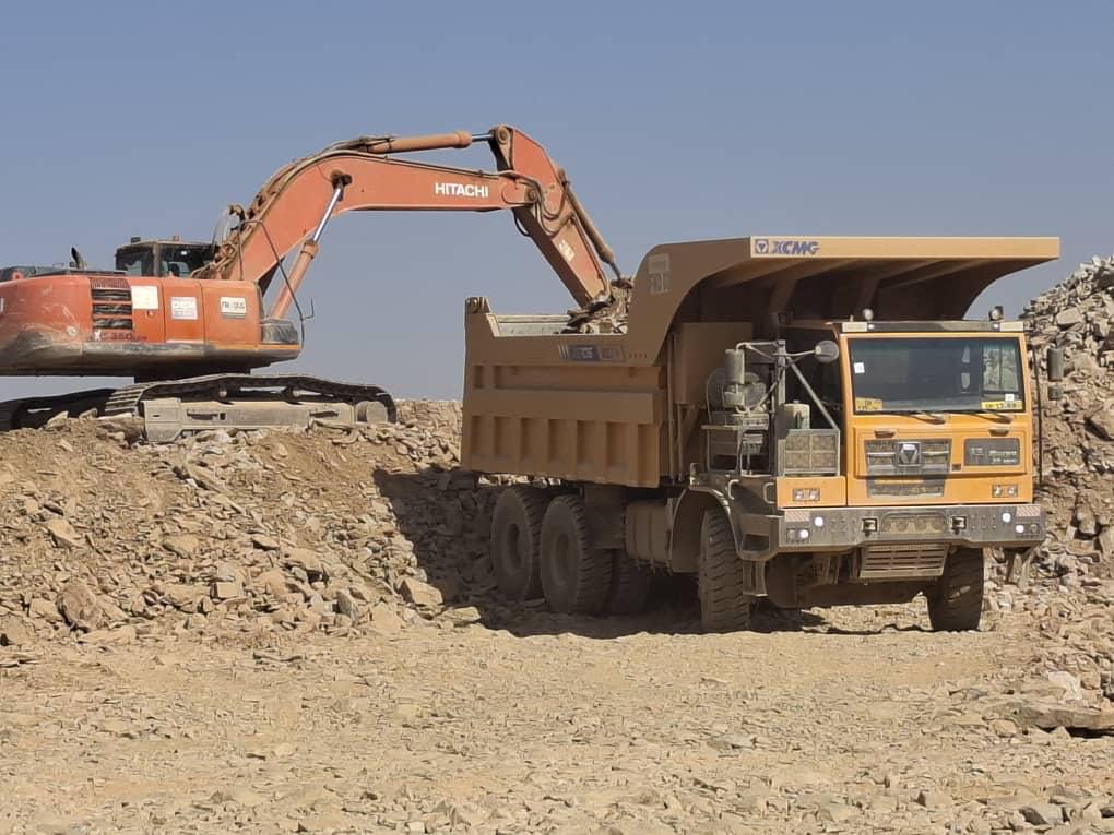 Cardinal Namdini Mining Limited